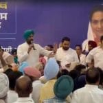 ਰਾਜਾ ਵੜਿੰਗ ਸਾਹਮਣੇ “ਚੰਨੀ ਜ਼ਿੰਦਾਬਾਦ” ਦੇ ਨਾਅਰੇ, ਕਾਂਗਰਸ ਦੀ ਬੈਠਕ ‘ਚ ਗਰਮਾਇਆ ਮਾਹੌਲ