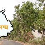 ਪੰਜਾਬ ਦੇ ਕੁਝ ਜ਼ਿਲ੍ਹਿਆਂ ‘ਚ ਅੱਜ ਬਾਰਿਸ਼ ਦੀ ਸੰਭਾਵਨਾ, ਜਾਣੋ ਆਉਣ ਵਾਲੇ ਦਿਨਾਂ ‘ਚ ਕਿਵੇਂ ਦਾ ਰਹੇਗਾ ਮੌਸਮ