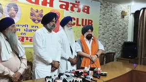 ਸੰਦਲ 'ਵਾਰਿਸ ਪੰਜਾਬ ਦੇ' 'ਚ ਸ਼ਾਮਲ, ਇਆਲੀ ਤੇ MP ਦੇ ਪਿਤਾ ਨੇ ਕਰਵਾਈ ਜੁਆਨਿੰਗ ਸੰਦਲ 'ਵਾਰਿਸ ਪੰਜਾਬ ਦੇ' 'ਚ ਸ਼ਾਮਲ, ਇਆਲੀ ਤੇ MP ਦੇ ਪਿਤਾ ਨੇ ਕਰਵਾਈ ਜੁਆਨਿੰਗ