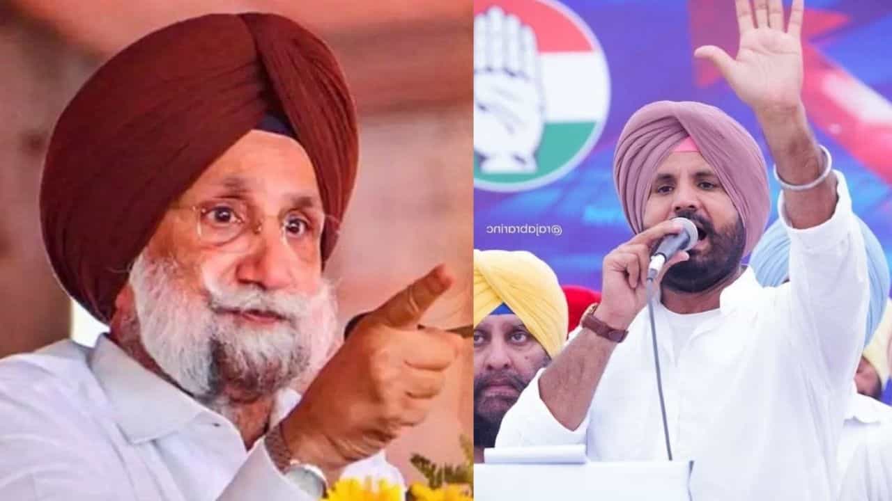 ਉਹੀ ਰੰਧਾਵਾ ਤੇ ਉਹੀ ਘਰ..., ਬਿਨਾਂ ਨਾਮ ਲਏ ਸੁਖਜਿੰਦਰ ਰੰਧਾਵਾ ਦਾ ਰਾਜਾ ਵੜਿੰਗ ਤੇ ਪਲਟਵਾਰ! ਉਹੀ ਰੰਧਾਵਾ ਤੇ ਉਹੀ ਘਰ..., ਬਿਨਾਂ ਨਾਮ ਲਏ ਸੁਖਜਿੰਦਰ ਰੰਧਾਵਾ ਦਾ ਰਾਜਾ ਵੜਿੰਗ ਤੇ ਪਲਟਵਾਰ!