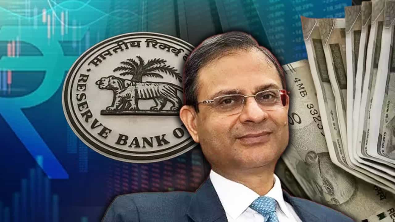 RBI MPC ਮੀਟਿੰਗ: ਮਹਿੰਗਾਈ ਨਾਲ ਜੰਗ ਰਹੇਗੀ ਜਾਰੀ ਜਾਂ ਘਟੇਗੀ ਲੋਨ ਦੀ EMI, ਅੱਜ ਫੈਸਲਾ ਕਰੇਗਾ RBI
