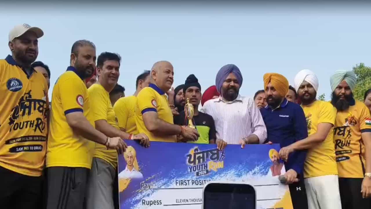 ਪੰਜਾਬ ਯੂਥ ਰਨ ਚ ਨੌਜਵਾਨਾਂ ਦਾ ਜੋਸ਼, ਨਸ਼ਾ ਮੁਕਤ ਪੰਜਾਬ ਦਾ ਸੁਨੇਹਾ; ਮਨੀਸ਼ ਵਿਰੋਧੀਆਂ ਤੇ ਵਰ੍ਹੇ ਸਿਸੋਦੀਆ