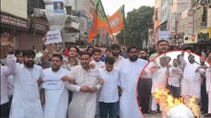 ਅੰਮ੍ਰਿਤਸਰ 'ਚ BJP ਦਾ ਕਾਂਗਰਸ ਖਿਲਾਫ਼ ਪ੍ਰਦਰਸ਼ਨ, ਸੋਨੀਆ ਗਾਂਧੀ ਦਾ ਫੂਕਿਆ ਪੁਤਲਾ
