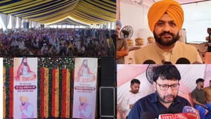 ਜਲੰਧਰ: ਬਾਣੀ ਅਧਿਐਨ ਕੇਂਦਰ ਦਾ ਨੀਂਹ ਪੱਥਰ ਸਮਾਗਮ, ਮੰਤਰੀਆਂ ਨੇ ਦਿੱਤੀ ਵਧਾਈ ਜਲੰਧਰ: ਬਾਣੀ ਅਧਿਐਨ ਕੇਂਦਰ ਦਾ ਨੀਂਹ ਪੱਥਰ ਸਮਾਗਮ, ਮੰਤਰੀਆਂ ਨੇ ਦਿੱਤੀ ਵਧਾਈ