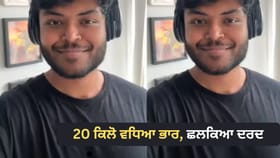 ਸਟਾਰਟਅੱਪ ਦੀ ਚਮਕ ਪਿੱਛੇ ਦਾ ਦਰਦ, ਟੈਕ ਫਾਊਂਡਰ ਦੀ ਸੰਘਰਸ਼ ਭਰੀ ਕਹਾਣੀ - VIDEO