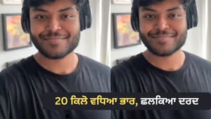ਸਟਾਰਟਅੱਪ ਦੀ ਚਮਕ ਪਿੱਛੇ ਦਾ ਦਰਦ, ਟੈਕ ਫਾਊਂਡਰ ਦੀ ਸੰਘਰਸ਼ ਭਰੀ ਕਹਾਣੀ - VIDEO