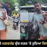 Viral Video: ਅਸਲੀ ‘ਖਤਰਿਆਂ ਦਾ ਖਿਡਾਰੀ’ ਨਿਕਲਿਆ ਇਹ ਕਿਸਾਨ, 5 ਫੁੱਟ ਲੰਬਾ ਮਗਰਮੱਛ ਮੋਢੇ ‘ਤੇ ਚੁੱਕ ਕੇ ਪਹੁੰਚਿਆ ਪੁਲਿਸ ਥਾਣੇ