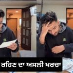 Japan Viral Video: ਜਾਪਾਨ ‘ਚ ਰਹਿਣਾ ਕਿੰਨਾ ਮਹਿੰਗਾ? 4 ਅੰਡੇ 120, 2 ਪਿਆਜ਼ 150 ਰੁਪਏ, ਭਾਰਤੀ ਨੌਜਵਾਨ ਨੇ 25 ਦਿਨਾਂ ਦਾ ਦੱਸਿਆ ਖਰਚਾ!