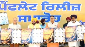 ਲੁਧਿਆਣਾ 'ਚ AAP ਨੇ ਵਿੱਢੀ ਚੋਣ ਮੁਹਿੰਮ, ਪੈਂਫਲੇਟ ਜਾਰੀ; ਵਿਰੋਧੀਆਂ 'ਤੇ ਗਰਜੇ CM