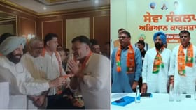 AAP ਹਲਕਾ ਇੰਚਾਰਜ ਢੱਲ BJP 'ਚ ਸ਼ਾਮਲ, ਕੇਵਲ ਢਿੱਲੋਂ ਨੇ ਕਰਵਾਇਆ ਜੁਆਇੰਨ