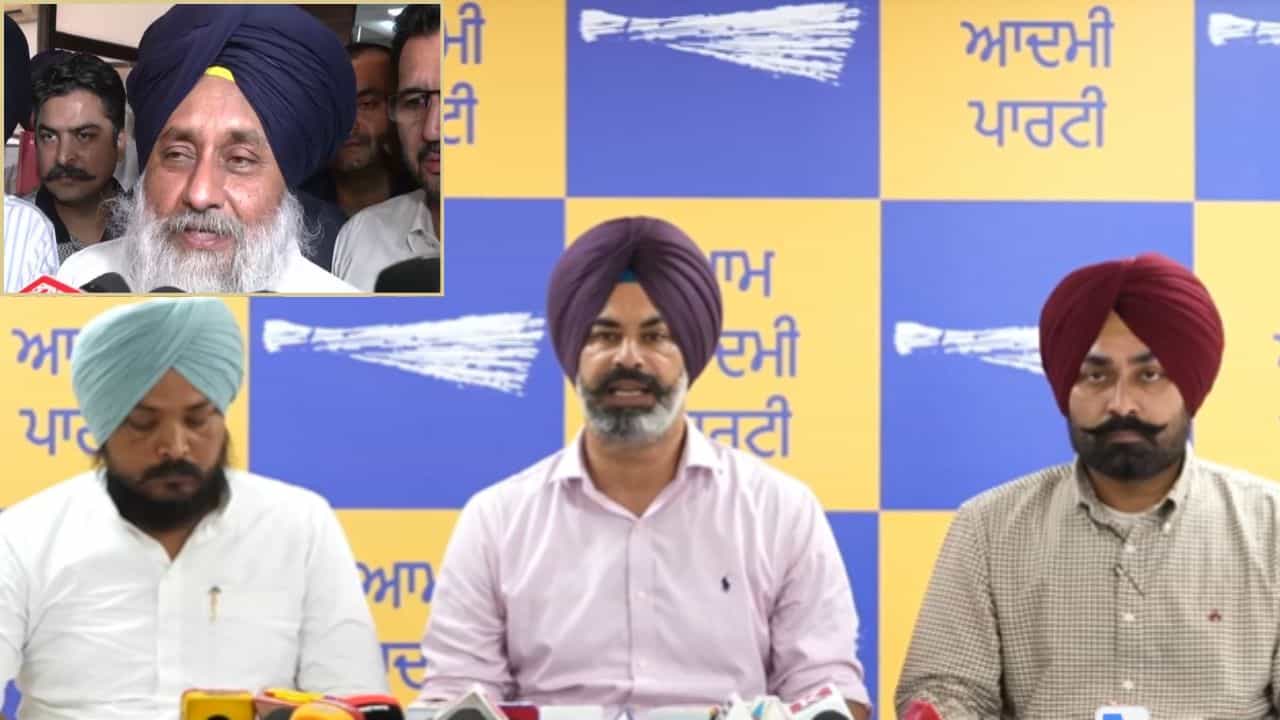 ਬਹਿਬਲ ਕਲਾਂ ਮਾਮਲੇ ਚ SIT ਅੱਗੇ ਪੇਸ਼ ਨਹੀਂ ਹੋਏ ਸੁਖਬੀਰ ਬਾਦਲ, 30 ਸਤੰਬਰ ਤੱਕ ਬਿਜ਼ੀ ਹੋਣ ਦਾ ਦਿੱਤਾ ਹਵਾਲਾ, AAP ਨੇ ਬੋਲਿਆ ਜੁਬਾਨੀ ਹਮਲਾ