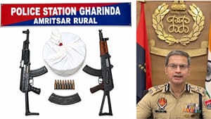 ਅੰਮ੍ਰਿਤਸਰ: 10 ਕਿੱਲੋ ਹੈਰੋਇਨ, AK-47 ਤੇ AK-56 ਸਮੇਤ 3 ਤਸਕਰ ਗ੍ਰਿਫ਼ਤਾਰ ਅੰਮ੍ਰਿਤਸਰ: 10 ਕਿੱਲੋ ਹੈਰੋਇਨ, AK-47 ਤੇ AK-56 ਸਮੇਤ 3 ਤਸਕਰ ਗ੍ਰਿਫ਼ਤਾਰ