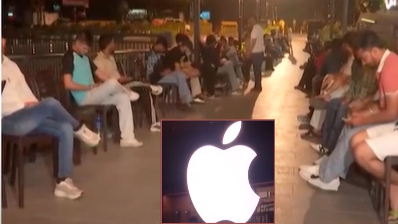 iPhone 18 Pro ਦੀ ਸੇਲ ਸ਼ੁਰੂ, ਰਾਤ ਤੋਂ ਹੀ Apple ਸਟੋਰ ਦੇ ਬਾਹਰ ਲੱਗੀਆਂ ਲੰਬੀਆਂ ਲਾਈਨਾਂ