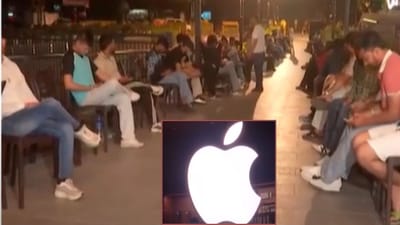 iPhone 18 Pro ਦੀ ਸੇਲ ਸ਼ੁਰੂ, ਰਾਤ ਤੋਂ ਹੀ Apple ਸਟੋਰ ਦੇ ਬਾਹਰ ਲੱਗੀਆਂ ਲੰਬੀਆਂ ਲਾਈਨਾਂ