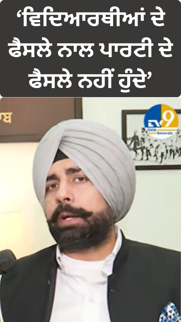 'ਅਕਾਲੀ ਦਲ ਨੇ ਕਦੇ ਨਹੀਂ ਕਿਹਾ - ਅਸੀਂ ਗਠਜੋੜ ਲਈ ਤਿਆਰ ਹਾਂ'
