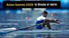 Asian Games 2026 'ਚ ਵੱਡਾ ਬਵਾਲ, ਭਾਰਤੀ ਰੋਅਰਜ਼ ਨੇ ਦਿੱਤੀ ਹੜਤਾਲ ਦੀ ਧਮਕੀ...