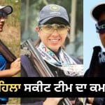 Asian Games 2026: ਭਾਰਤੀ ਸ਼ੂਟਰਾਂ ਦਾ ਧਮਾਲ, Women’s Skeet Team ਨੇ ਕਾਂਸੀ ਦੇ ਤਗਮੇ ‘ਤੇ ਲਗਾਇਆ ਨਿਸ਼ਾਨਾ