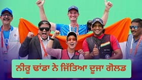 ਨੀਰੂ ਢਾਂਡਾ ਅਤੇ ਕਾਇਨਨ ਚੇਨਾਈ ਨੇ ਜਿੱਤਿਆ ਗੋਲਡ, ਬਣਾਇਆ ਏਸ਼ੀਅਨ ਰਿਕਾਰਡ