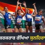 Asian Games 2026: ਮਹਿਲਾ ਰਿਲੇ ਵਿੱਚ ਭਾਰਤ ਨੇ ਜਿੱਤਿਆ ਗੋਲਡ ਤਾਂ ਪੁਰਸ਼ ਰਿਲੇ ਚ ਬ੍ਰਾਂਜ ਮੈਡਲ, ਅਥਲੈਟਿਕਸ ਵਿੱਚ ਪਹਿਲਾ ਸੋਨਾ