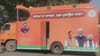 ਅੱਜ ਤੋਂ BJP ਦਾ ਨਸ਼ਾ ਮੁਕਤ ਪੰਜਾਬ ਯਾਤਰਾ, 117 ਹਲਕਿਆਂ 'ਚ ਘੁੰਮਣਗੇ ਰੱਥ...