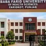 ਪੰਜਾਬ ‘ਚ MBBS-BDS ਸਪੋਰਟਸ ਕੋਟੇ ਲਈ 68 ਉਮੀਦਵਾਰ ਯੋਗ: ਮੈਰਿਟ NEET ਰੈਂਕ ਰਾਹੀਂ ਹੋਵੇਗੀ ਤੈਅ, ਖਿਡਾਰੀਆਂ ਲਈ 30 ਸੀਟਾਂ ਰਾਖਵੀਆਂ