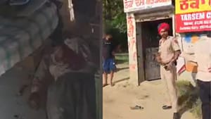 ਸ਼ਰਾਬ ਠੇਕੇ ਦੇ ਕਾਰਿੰਦੇ ਦਾ ਗੋਲੀਆਂ ਮਾਰ ਕੇ ਕਤਲ, ਗੱਲੇ ਚੋਂ ਨਕਦੀ ਗ਼ਾਇਬ