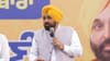 ਖਰੜ 'ਚ CM ਮਾਨ ਦੀ ਲੋਕ ਮਿਲਣੀ, ਕਿਹਾ- ਲੋਕਾਂ ਦਾ ਪੈਸਾ ਲੋਕਾਂ 'ਤੇ ਹੋ ਰਿਹਾ ਖ਼ਰਚ...