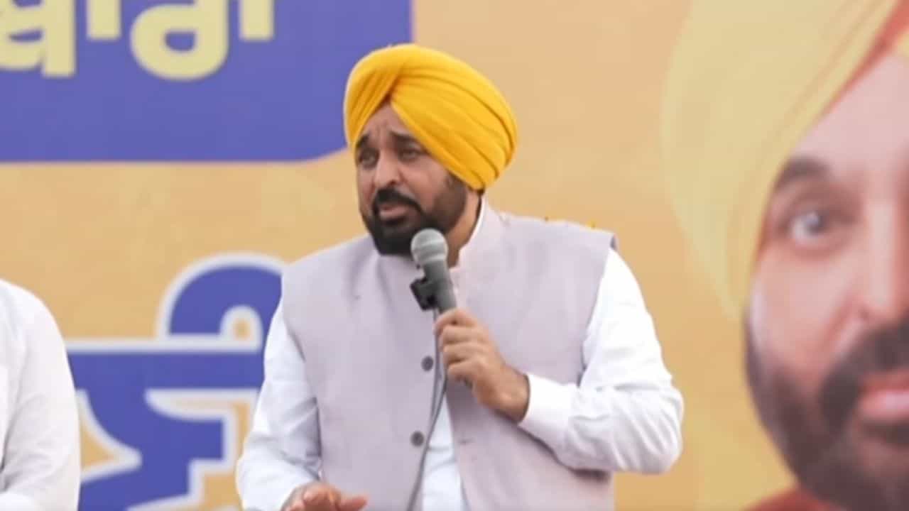 ਖਰੜ ਚ CM ਮਾਨ ਦੀ ਲੋਕ ਮਿਲਣੀ, ਵਿਰੋਧੀਆਂ ਤੇ ਵਿੰਨ੍ਹੇ ਤਿੱਖੇ ਨਿਸ਼ਾਨੇ; ਕਿਹਾ- ਲੋਕਾਂ ਦਾ ਪੈਸਾ ਲੋਕਾਂ ਤੇ ਹੀ ਹੋ ਰਿਹਾ ਖ਼ਰਚ ਖਰੜ ਚ CM ਮਾਨ ਦੀ ਲੋਕ ਮਿਲਣੀ, ਵਿਰੋਧੀਆਂ ਤੇ ਵਿੰਨ੍ਹੇ ਤਿੱਖੇ ਨਿਸ਼ਾਨੇ; ਕਿਹਾ- ਲੋਕਾਂ ਦਾ ਪੈਸਾ ਲੋਕਾਂ ਤੇ ਹੀ ਹੋ ਰਿਹਾ ਖ਼ਰਚ