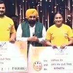 ਖੇਡਾਂ ਵਤਨ ਪੰਜਾਬ ਦੀਆਂ-4 ਦੀ ਰਸਮੀ ਸ਼ੁਰੂਆਤ, CM ਭਗਵੰਤ ਮਾਨ ਨੇ ਕੀਤਾ ਉਦਘਾਟਨ