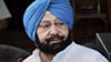 ਕੀ ਭਾਜਪਾ ਛੱਡਣਗੇ ਕੈਪਟਨ ਅਮਰਿੰਦਰ? ਸਾਬਕਾ CM ਨੇ ਇਹ ਕਹਿ ਕੇ ਲਾਇਆ ਵਿਰਾਮ...