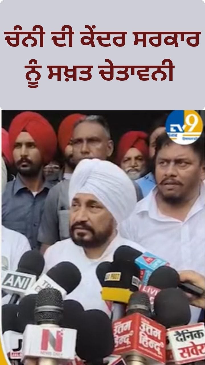 ਹਲਦਵਾਨੀ ਘਟਨਾ 'ਤੇ FIR, ਰਾਹੁਲ ਖਿਲਾਫ ਪਰਚਾ ਵਾਪਸ ਲੈਣ ਦੀ ਮੰਗ