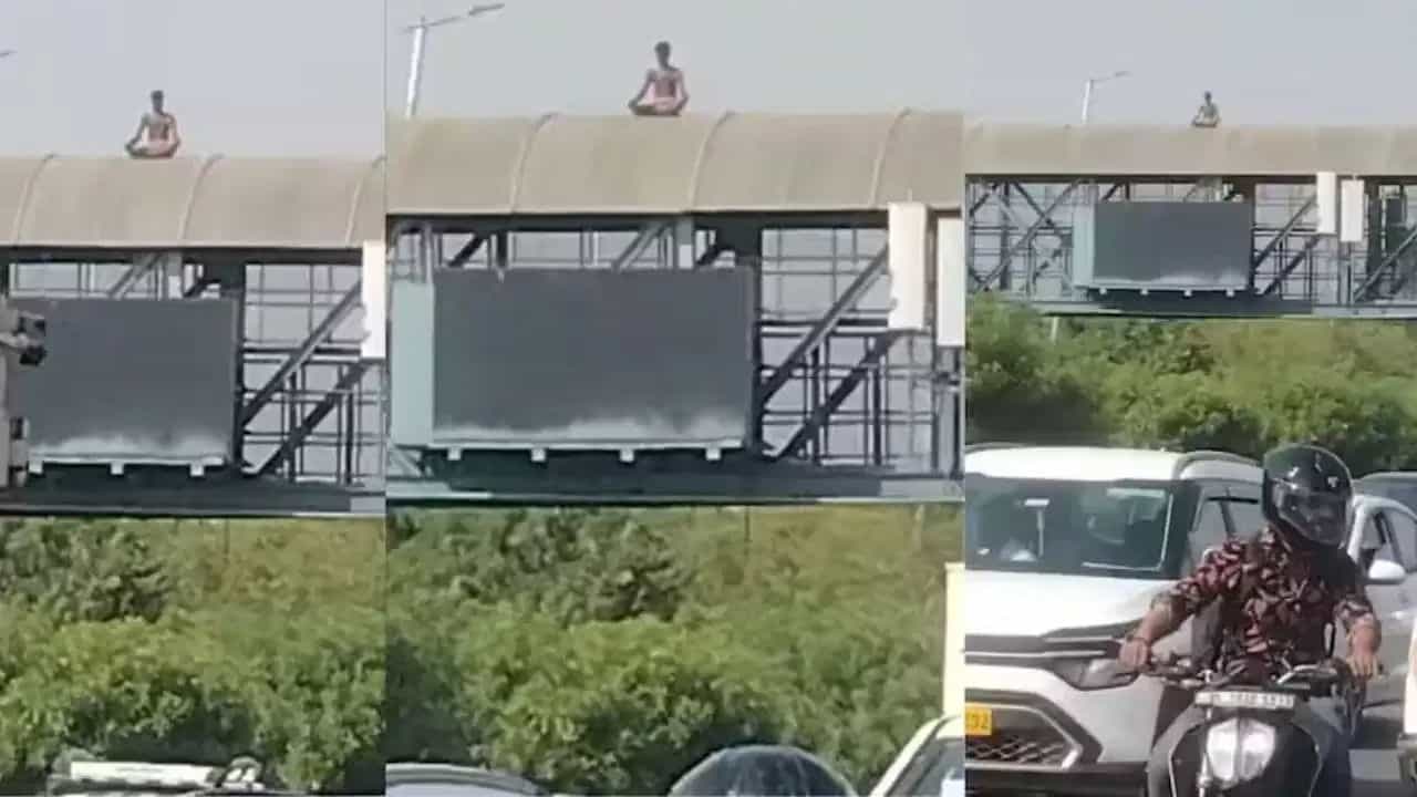 Viral Video: ਸ਼ਰਾਬ ਪੀ ਫਲਾਈਓਵਰ ਦੀ ਛੱਤ ਤੇ ਚੜ੍ਹਿਆ ਵਿਅਕਤੀ, ਖ਼ੁਦ ਨੂੰ ਸਮਝਣ ਲੱਗਾ ਤਪੱਸਵੀ; ਸਾਧਨਾ ਕਰਦੇ ਦੀ ਵੀਡੀਓ ਵਾਇਰਲ