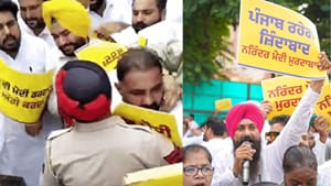 ਗਮਾਡਾ ਦਫ਼ਤਰ 'ਚ ED ਰੇਡ ਖ਼ਤਮ, ਹਾਈਕੋਰਟ ਵੱਲੋਂ ਵਾਰੰਟ ਅਫ਼ਸਰ ਨਿਯੁਕਤ