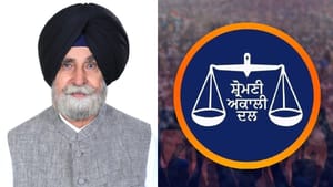 SAD ਦੇ ਸਾਬਕਾ MP ਵਰਿੰਦਰ ਬਾਜਵਾ ਦਾ ਦਿਹਾਂਤ, ਸੁਖਬੀਰ ਬਾਦਲ ਨੇ ਪ੍ਰਗਟਾਇਆ ਦੁੱਖ SAD ਦੇ ਸਾਬਕਾ MP ਵਰਿੰਦਰ ਬਾਜਵਾ ਦਾ ਦਿਹਾਂਤ, ਸੁਖਬੀਰ ਬਾਦਲ ਨੇ ਪ੍ਰਗਟਾਇਆ ਦੁੱਖ