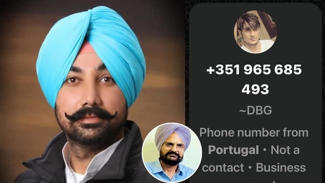 ਕਾਂਗਰਸੀ ਆਗੂ ਗੁਰਪ੍ਰੀਤ ਵਿੱਕੀ ਨੂੰ ਪੁਰਤਗਾਲੀ ਨੰਬਰ ਤੋਂ ਧਮਕੀ, ਜਾਣੋ