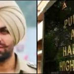 ਬਰਖਾਸਤ DSP ਗੁਰਸ਼ੇਰ ਸੰਧੂ ਨੂੰ ਹਾਈ ਕੋਰਟ ਤੋਂ ਰਾਹਤ, ਜੇਲ੍ਹ ਤੋਂ ਲਾਰੈਂਸ ਇੰਟਰਵਿਊ ਮਾਮਲੇ ਵਿੱਚ ਹੋਇਆ ਸੀ ਐਕਸ਼ਨ