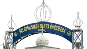 ਸਰੀ 'ਚ ਗੁਰੂ ਗ੍ਰੰਥ ਸਾਹਿਬ ਦੇ ਸਰੂਪ ਦੀ ਬੇਅਦਬੀ; ਡਿੱਗੀ 'ਚ ਰੱਖਣ 'ਤੇ ਭੜਕੀ ਸੰਗਤ