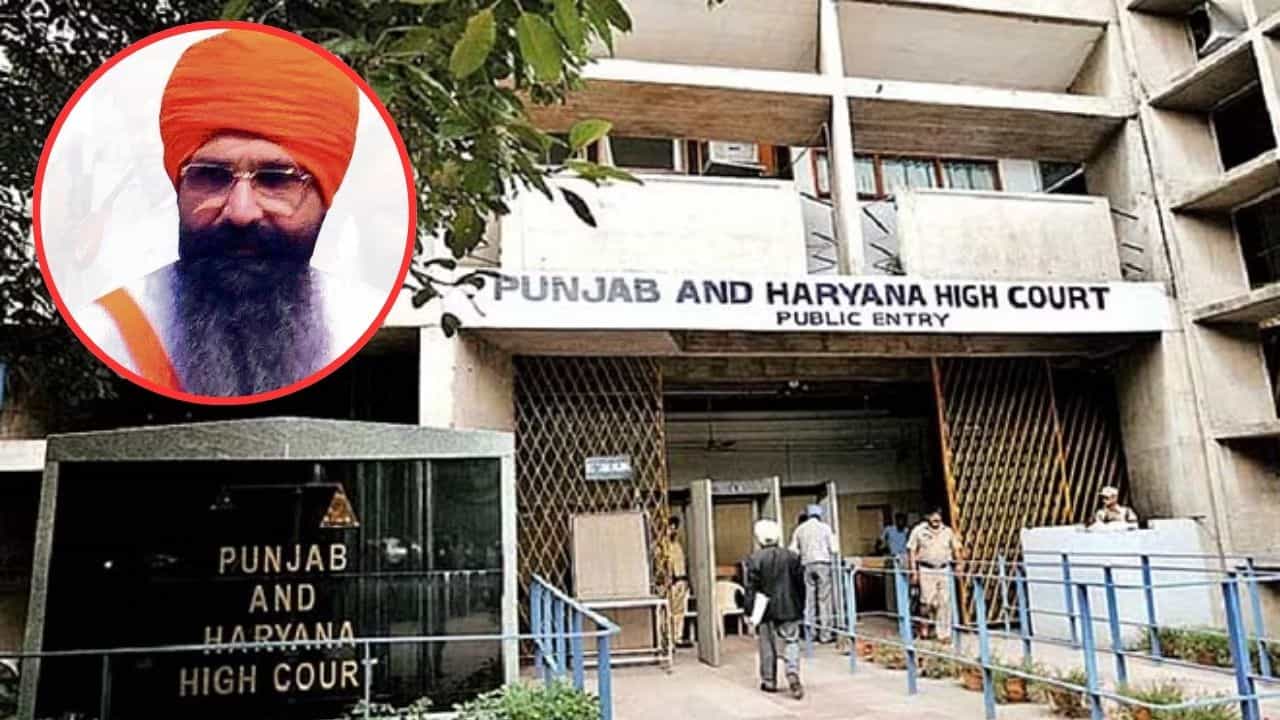 ਰਾਜੋਆਣਾ ਨੇ ਅੱਖਾਂ ਦਾ ਆਪ੍ਰੇਸ਼ਨ ਚੰਡੀਗੜ੍ਹ PGI ਚ ਹੀ ਹੋਵੇਗਾ, ਹਾਈਕੋਰਟ ਨੇ ਜਾਰੀ ਕੀਤੇ ਹੁਕਮ