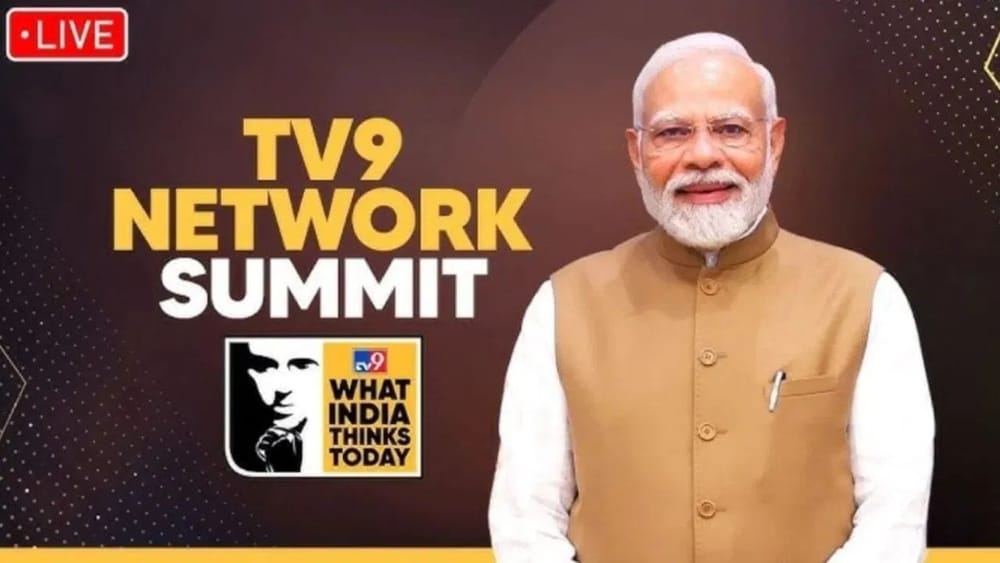 ਅਧਿਕਾਰਤ ਵੈੱਬਸਾਈਟ pmopg.gov.in ਜਾਂ pmindia.gov.in 'ਤੇ ਜਾਓ ਅਤੇ 'ਪ੍ਰਧਾਨ ਮੰਤਰੀ ਨੂੰ ਲਿਖੋ' ਵਿਕਲਪ ਚੁਣੋ। (ਇਹ ਧਿਆਨ ਦੇਣ ਯੋਗ ਹੈ ਕਿ ਪ੍ਰਧਾਨ ਮੰਤਰੀ ਮੋਦੀ ਨੇ 2024 ਦੀਆਂ ਲੋਕ ਸਭਾ ਚੋਣਾਂ ਦੌਰਾਨ ਵਾਰਾਣਸੀ ਸੀਟ ਲਈ ਆਪਣੇ ਹਲਫ਼ਨਾਮੇ ਵਿੱਚ ਆਪਣਾ ਮੋਬਾਈਲ ਨੰਬਰ 8980809224 ਅਤੇ ਈਮੇਲ ਆਈਡੀ narendramodi@narendramodi.in ਦਾ ਜ਼ਿਕਰ ਕੀਤਾ ਸੀ)। ਪੋਰਟਲ 'ਤੇ ਮੋਬਾਈਲ ਨੰਬਰ ਅਤੇ ਈਮੇਲ ਆਈਡੀ ਦਰਜ ਕਰੋ ਅਤੇ OTP ਨਾਲ ਤਸਦੀਕ ਕਰੋ। ਆਪਣੀ ਸ਼ਿਕਾਇਤ ਨੂੰ ਵੱਧ ਤੋਂ ਵੱਧ 3000 ਸ਼ਬਦਾਂ ਵਿੱਚ ਸਪਸ਼ਟ ਤੌਰ 'ਤੇ ਲਿਖੋ। ਜੇਕਰ ਸਬੂਤ ਵਜੋਂ ਦਸਤਾਵੇਜ਼ ਹਨ, ਤਾਂ ਉਹਨਾਂ ਨੂੰ PDF ਫਾਰਮੈਟ ਵਿੱਚ ਅਪਲੋਡ ਕਰੋ। ਜਮ੍ਹਾਂ ਕਰਨ 'ਤੇ ਤੁਹਾਨੂੰ ਇੱਕ ਵਿਲੱਖਣ ਰਜਿਸਟ੍ਰੇਸ਼ਨ ਨੰਬਰ ਮਿਲੇਗਾ, ਜਿਸ ਰਾਹੀਂ ਸ਼ਿਕਾਇਤ ਦੀ ਸਥਿਤੀ ਨੂੰ ਟਰੈਕ ਕੀਤਾ ਜਾ ਸਕਦਾ ਹੈ। ਸ਼ਿਕਾਇਤ 'ਤੇ ਕੀਤੀ ਗਈ ਕਾਰਵਾਈ ਦੀ ਸਥਿਤੀ 011-23386447 ਨੰਬਰ ਤੋਂ ਵੀ ਜਾਣੀ ਜਾ ਸਕਦੀ ਹੈ।