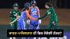 ਮਹਿਲਾ T20 ਏਸ਼ੀਆ ਕੱਪ 'ਚ IND vs PAK ਦੀ ਫਿਰ ਹੋ ਸਕਦੀ ਹੈ ਟੱਕਰ, ਜਾਣੋ ਸਮੀਕਰਨ?...