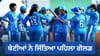 Asian Games: ਭਾਰਤ ਦੀਆਂ ਧੀਆਂ ਨੇ ਜਿੱਤਿਆ ਗੋਲਡ ਮੈਡਲ, ਸ਼੍ਰੀਲੰਕਾ ਨੂੰ ਹਰਾਇਆ...