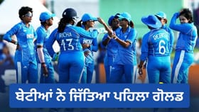 Asian Games: ਭਾਰਤ ਦੀਆਂ ਧੀਆਂ ਨੇ ਜਿੱਤਿਆ ਗੋਲਡ ਮੈਡਲ, ਸ਼੍ਰੀਲੰਕਾ ਨੂੰ ਹਰਾਇਆ