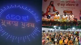 ਜਲੰਧਰ 'ਚ 500 ਡਰੋਨਾਂ ਦਾ ਸ਼ਾਨਦਾਰ ਸ਼ੋਅ, ਅਸਮਾਨ 'ਚ ਦਿਖਾਏ ਗੁਰੂ ਜੀ ਦੇ ਉਪਦੇਸ਼