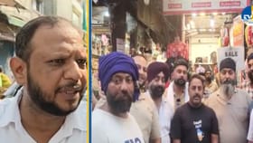 ਬਾਬਾ ਸਾਹਿਬ ਅੰਬੇਡਕਰ ਦੀ ਪ੍ਰਤਿਮਾ ਦੀ ਬੇਅਦਬੀ ਦਾ ਮਾਮਲਾ, ਅੱਜ ਜਲੰਧਰ- ਹੁਸ਼ਿਆਰਪੁਰ ਬੰਦ