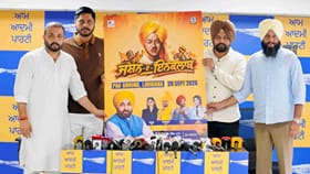 ਲੁਧਿਆਣਾ PAU 'ਚ ਅੱਜ ਜਸ਼ਨ-ਏ-ਇਨਕਲਾਬ, ਮੁੱਖ ਮੰਤਰੀ ਲੈਣਗੇ ਹਿੱਸਾ