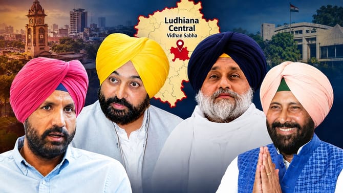 ਲੁਧਿਆਣਾ ਸੈਂਟਰਲ ਸੀਟ ਲਈ ਦਾਅਵੇਦਾਰਾਂ ਦੀ ਲੰਬੀ ਲਿਸਟ, ਜਾਣੋ ਕੀ ਹਨ ਮੁੱਦੇ