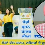 ਪੰਜਾਬ ‘ਚ ਪ੍ਰਤਿਭਾ ਦੀ ਕੋਈ ਕਮੀ ਨਹੀਂ, 19 ਤੱਕ ਹੋਣਗੇ ਬਲਾਕ ਪੱਧਰੀ ਮੁਕਾਬਲੇ- ਵਿਧਾਇਕ ਡਾ. ਇੰਦਰਬੀਰ ਨਿੱਝਰ, ਖੇਡਾਂ ਵਤਨ ਪੰਜਾਬ ਦੀਆਂ ਸੀਜ਼ਨ-4 ਨੂੰ ਲੈ ਕੇ PC