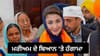 ਮਰੀਅਮ ਦੇ ਬਿਆਨ ਤੇ ਪਾਕਿਸਤਾਨ ਚ ਹੰਗਾਮਾ, ਇੰਡੀਆ ਕਾਰਡ ਖੇਡਿਆ ਗਿਆ...