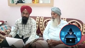ਮੋਗਾ: ਬਜ਼ੁਰਗ ਨਾਲ ਸਾਈਬਰ ਠੱਗੀ, 32 ਲੱਖ ਟਰਾਂਸਫਰ ਤੇ FD 'ਤੇ 11 ਲੱਖ ਦਾ ਲੋਨ