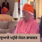 ਲੰਡਨ ਦੇ ਇਤਿਹਾਸਕ ਗੁਰਦੁਆਰੇ ‘ਚ ਮੋਹਨ ਭਾਗਵਤ ਨੇ ਟੇਕਿਆ ਮੱਥਾ, ਜਾਣੋ ਖਾਲਸਾ ਜੱਥਾ ਦਾ ਇਤਿਹਾਸ